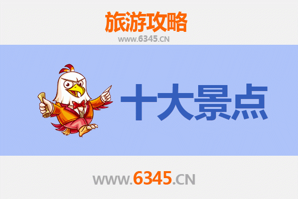 日喀则谢通门秘境探索：五大必游景点全攻略
