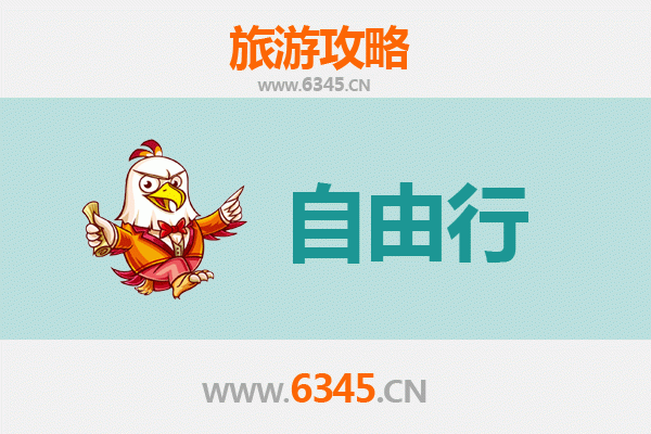 日喀则谢通门一日游自由行攻略：探秘藏地秘境与人文风情