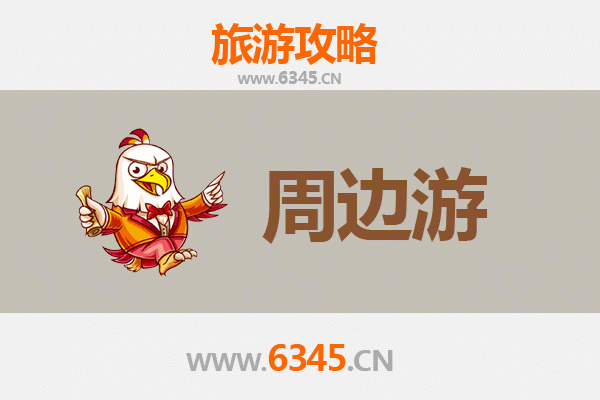 日喀则谢通门周边游攻略：探秘后藏秘境与温泉之旅