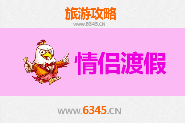 日喀则谢通门：情侣专属浪漫之旅，探寻藏地秘境与爱的誓言