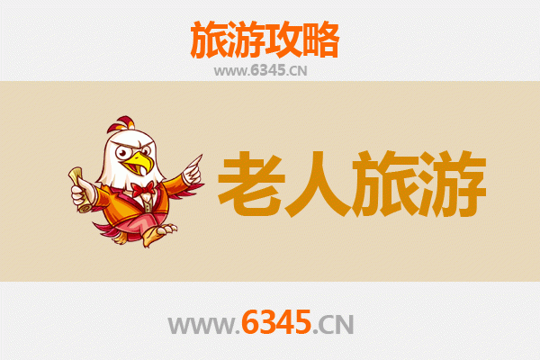 日喀则谢通门：银发族高原慢旅行指南