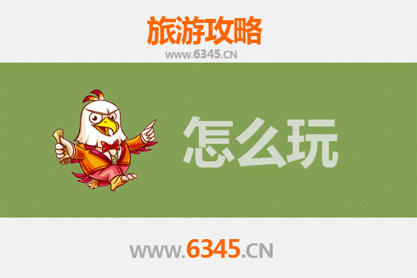 从日喀则谢通门到北京故宫：高原至皇城的深度旅游攻略