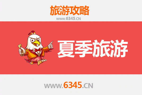 日喀则谢通门夏季旅游指南：探秘高原秘境与人文风情