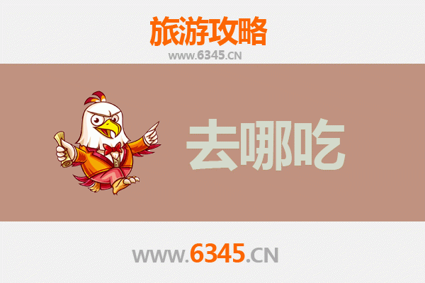 日喀则谢通门美食攻略：探寻藏地特色风味